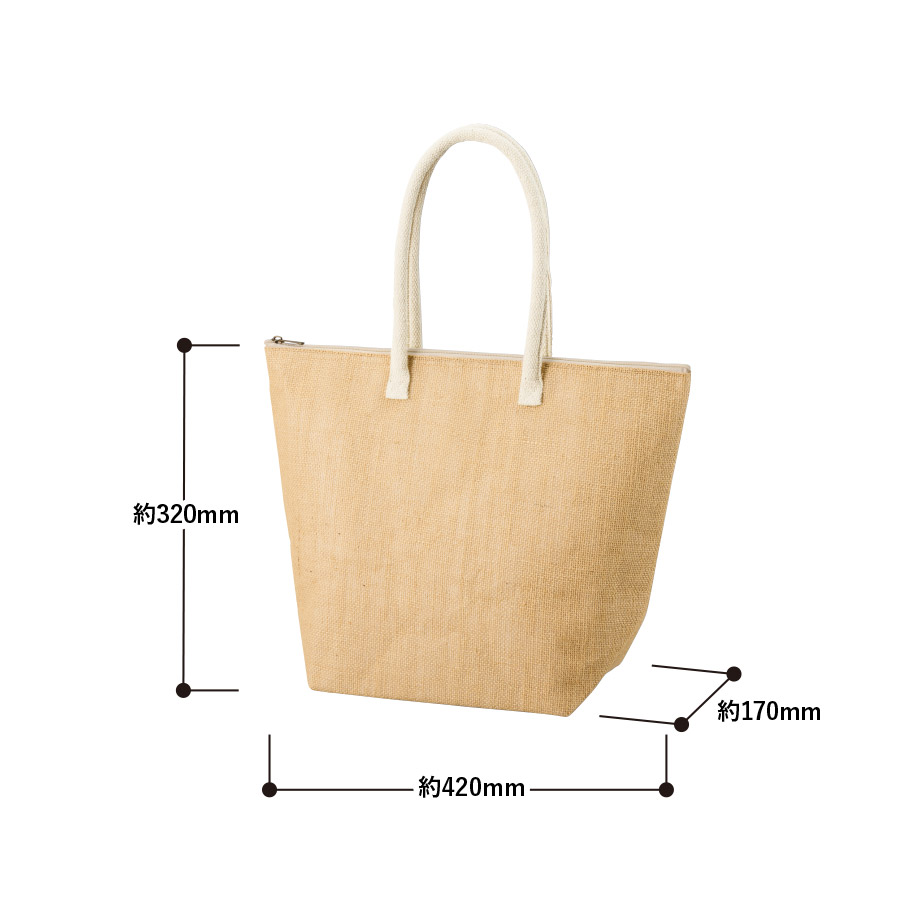 ジュート保冷トート（M）　ナチュラルベージュ