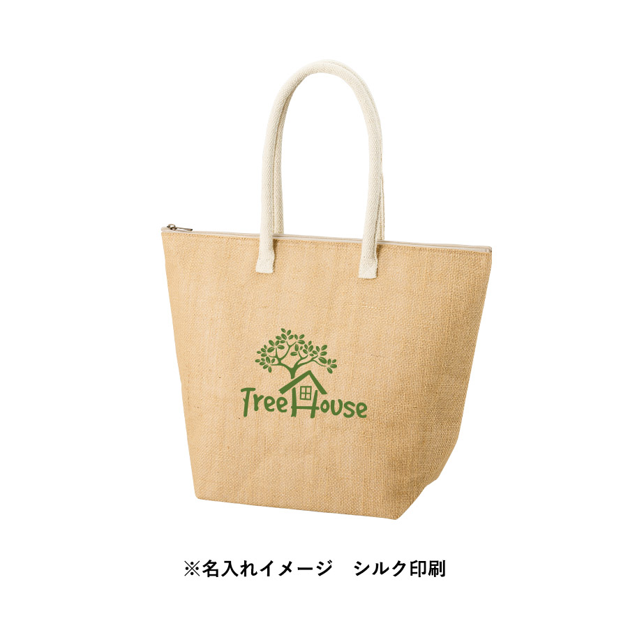 ジュート保冷トート（M）　ナチュラルベージュ