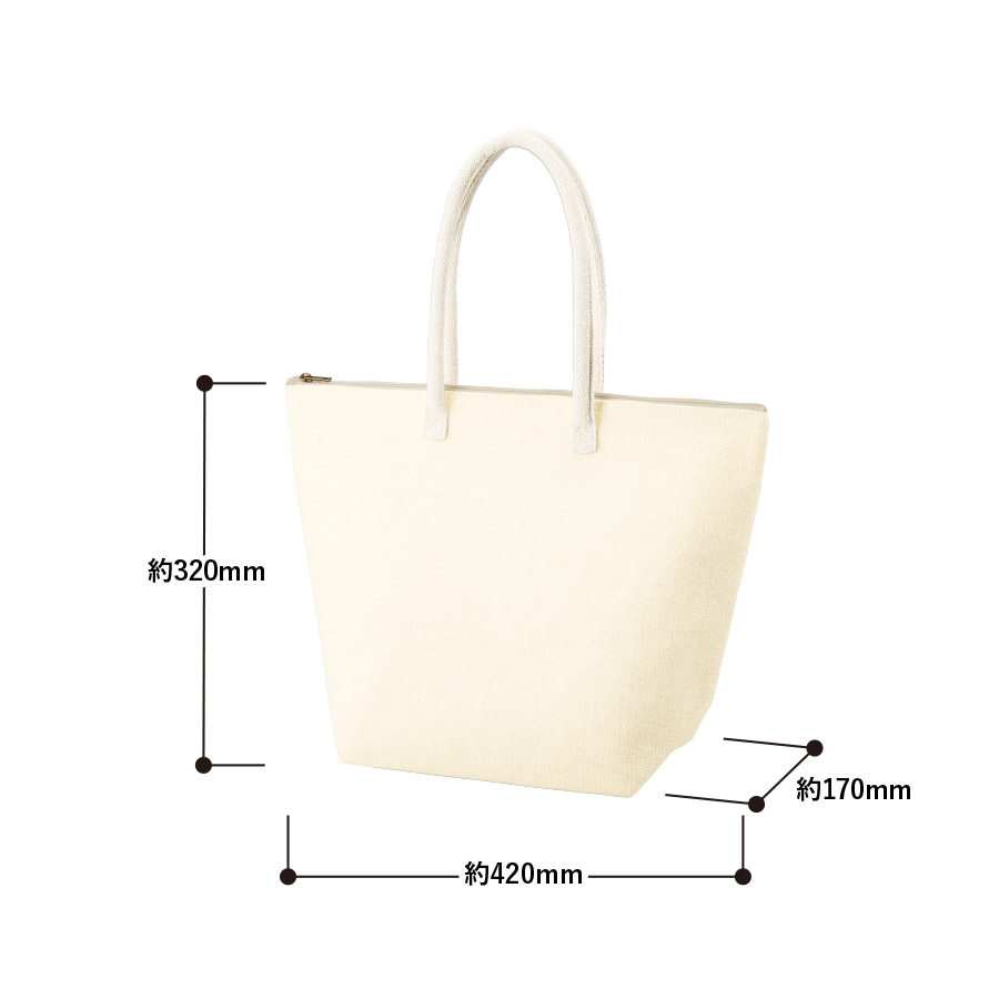 ジュート保冷トート（M）　ナチュラルホワイト