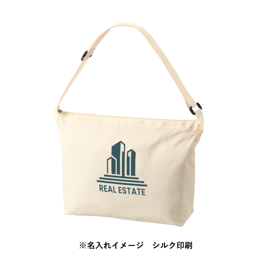 アジャスター付ファスナーショルダーバッグ