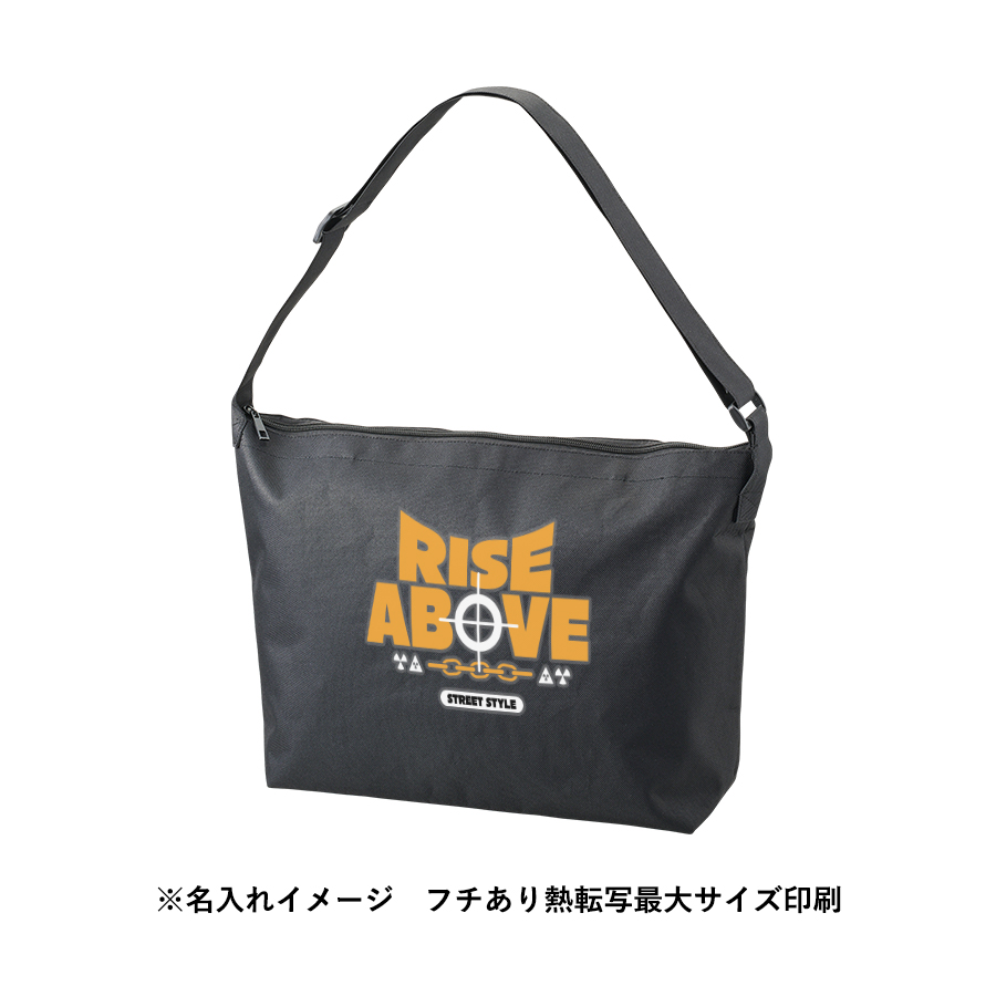 アジャスター付ファスナーショルダーバッグ