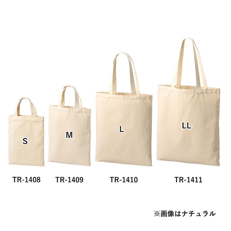 ライトキャンバスフラットバッグ（S） ナチュラル