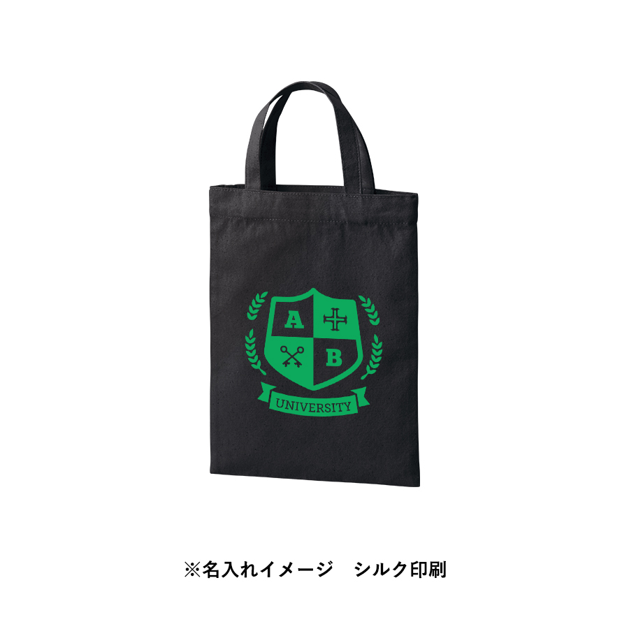 ライトキャンバスフラットバッグ（S）