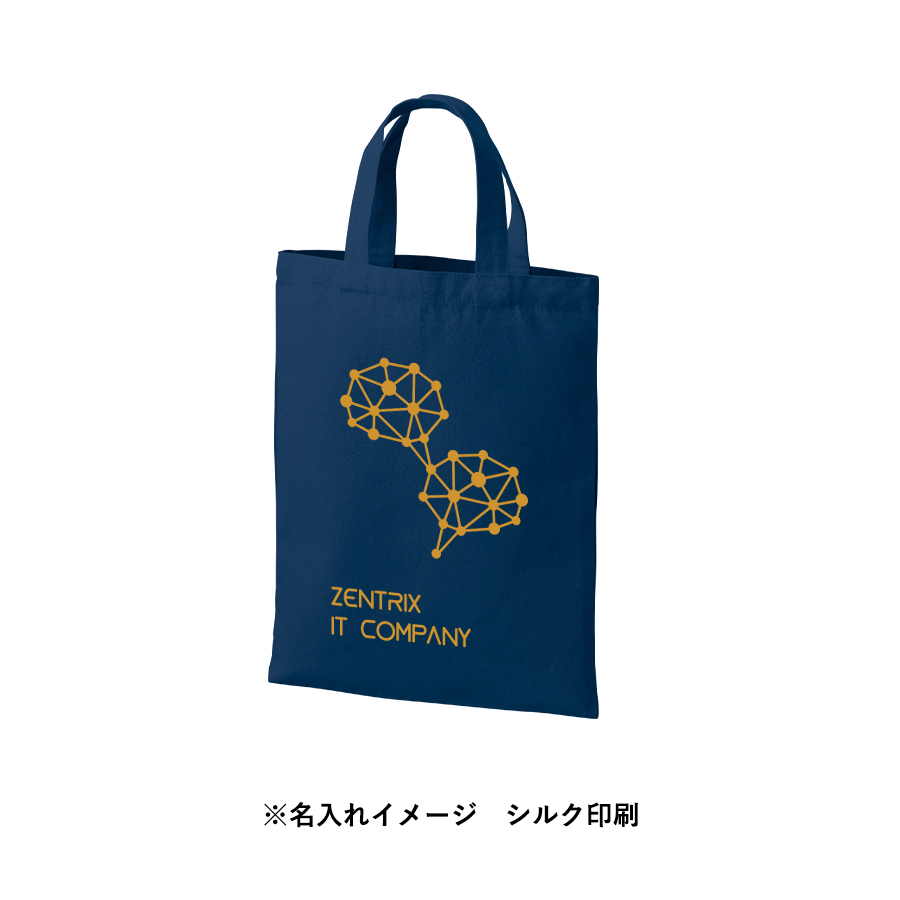 ライトキャンバスフラットバッグ（M）