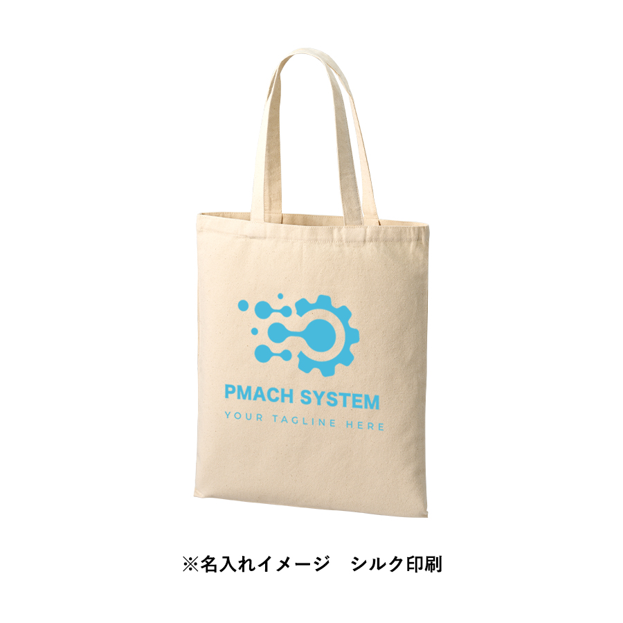 ライトキャンバスフラットバッグ（L）　ナチュラル