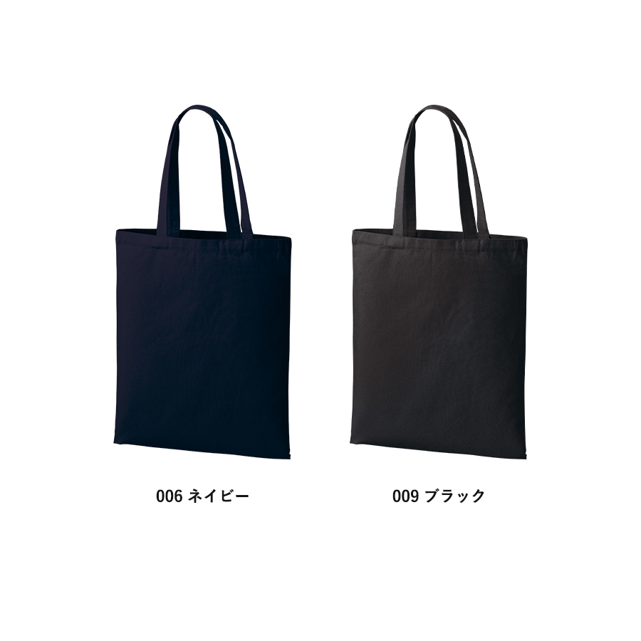 ライトキャンバスフラットバッグ（L）