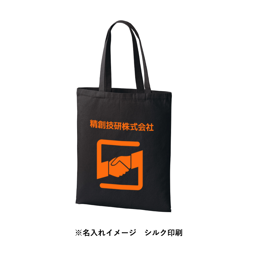 ライトキャンバスフラットバッグ（L）