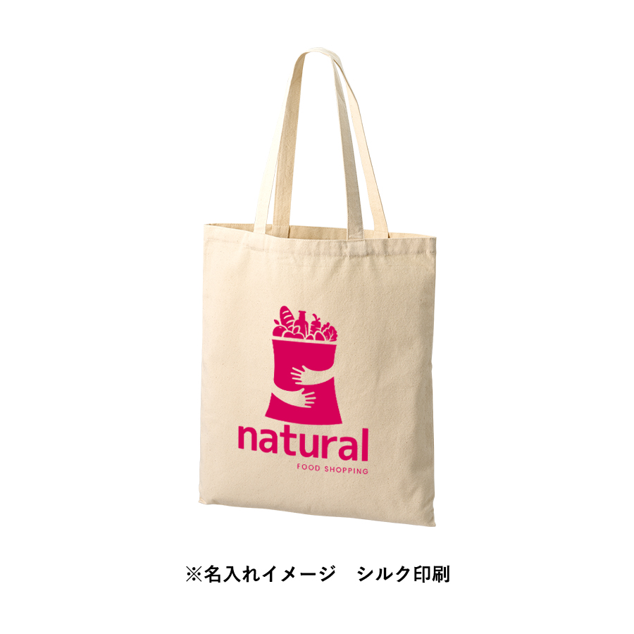 ライトキャンバスフラットバッグ（LL）　ナチュラル