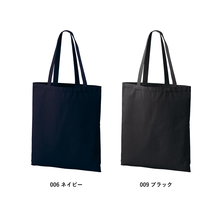 ライトキャンバスフラットバッグ（LL）