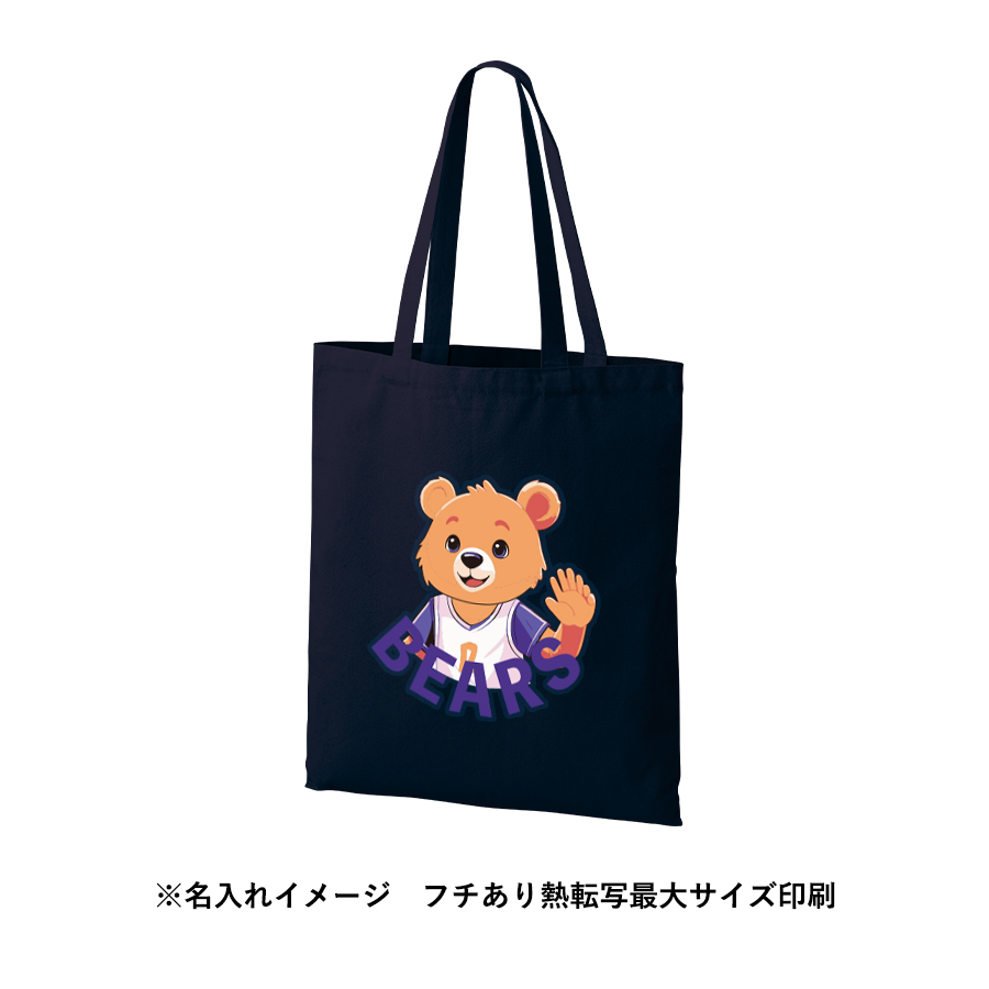 ライトキャンバスフラットバッグ（LL）