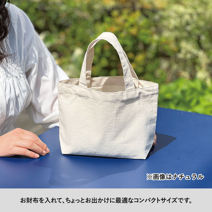 ライトキャンバストート（S）　ナチュラル