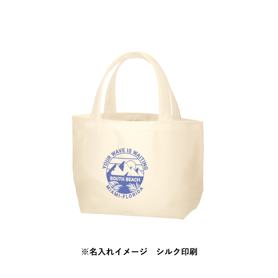 ライトキャンバストート（S）　ナチュラル