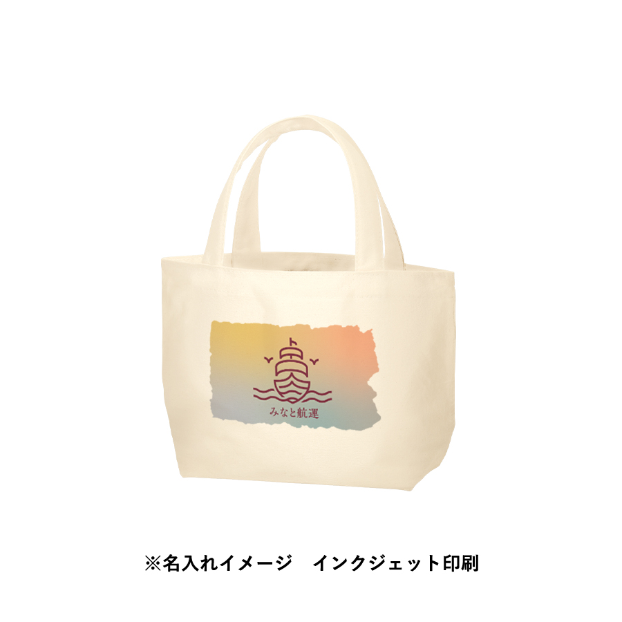 ライトキャンバストート（S）　ナチュラル