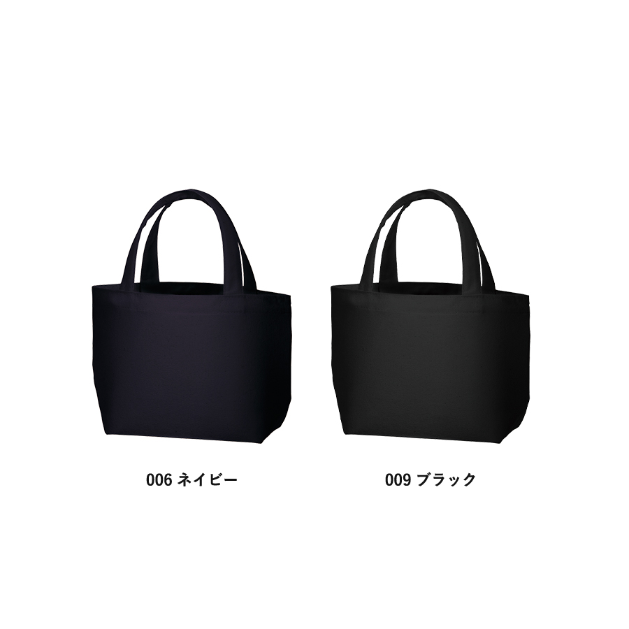 ライトキャンバストート（S）