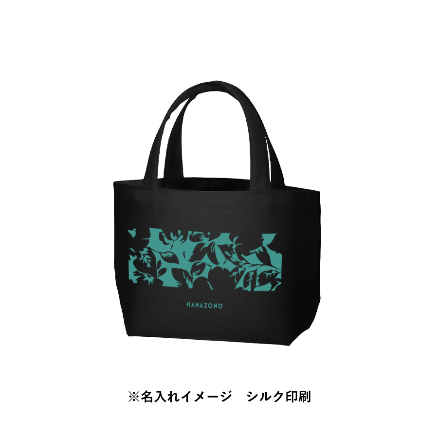 ライトキャンバストート（S）