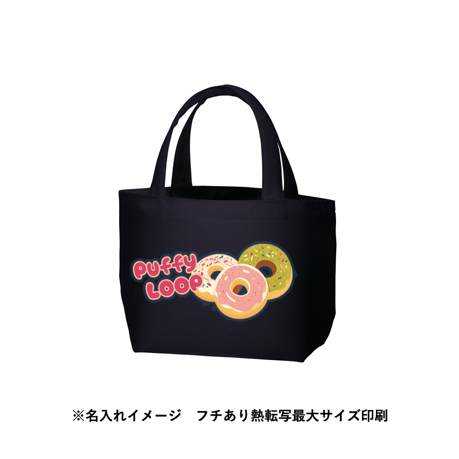 ライトキャンバストート（S）