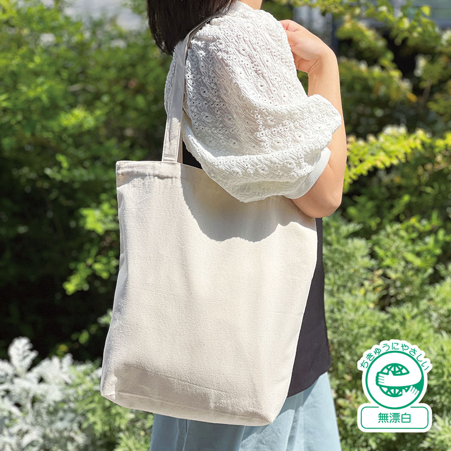 TR-1413-008ライトキャンバストート（M）　ナチュラル