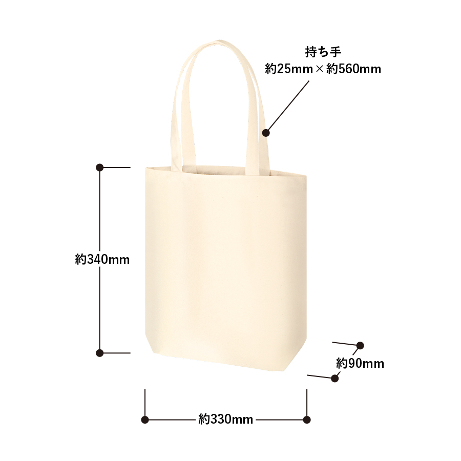 ライトキャンバストート（M）　ナチュラル