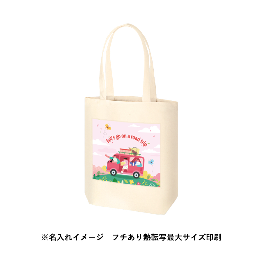 ライトキャンバストート（M）　ナチュラル