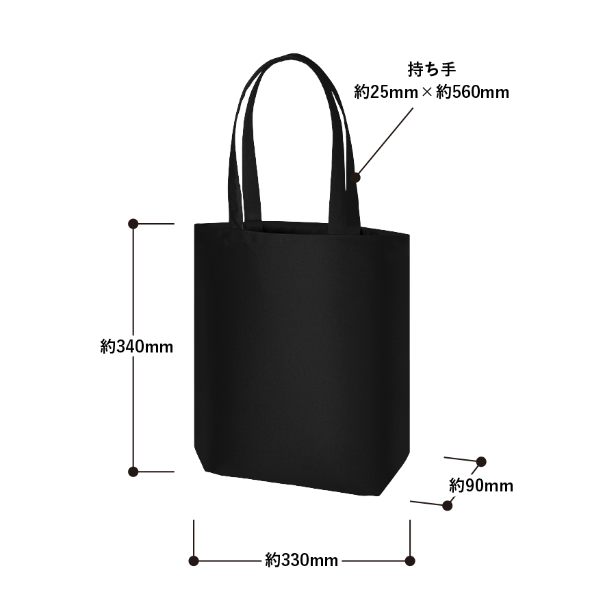 ライトキャンバストート（M）