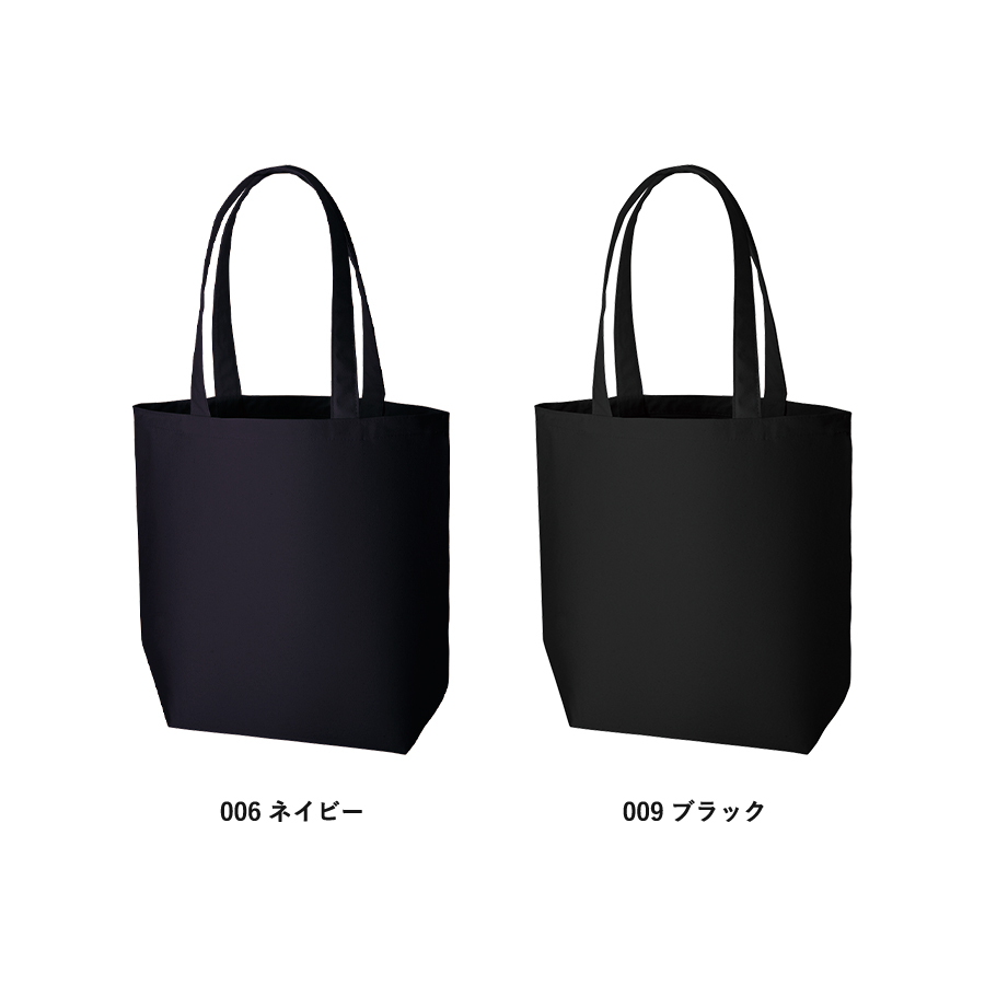 ライトキャンバストート（L）