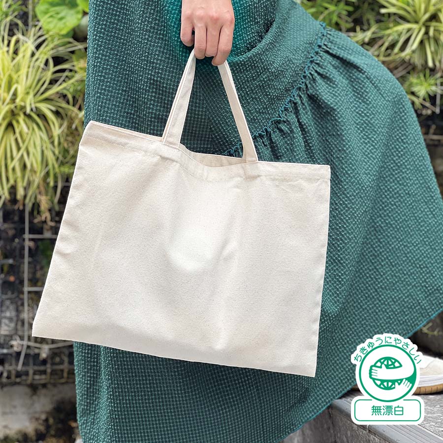 TR-1416-008ライトキャンバスレッスントート　ナチュラル