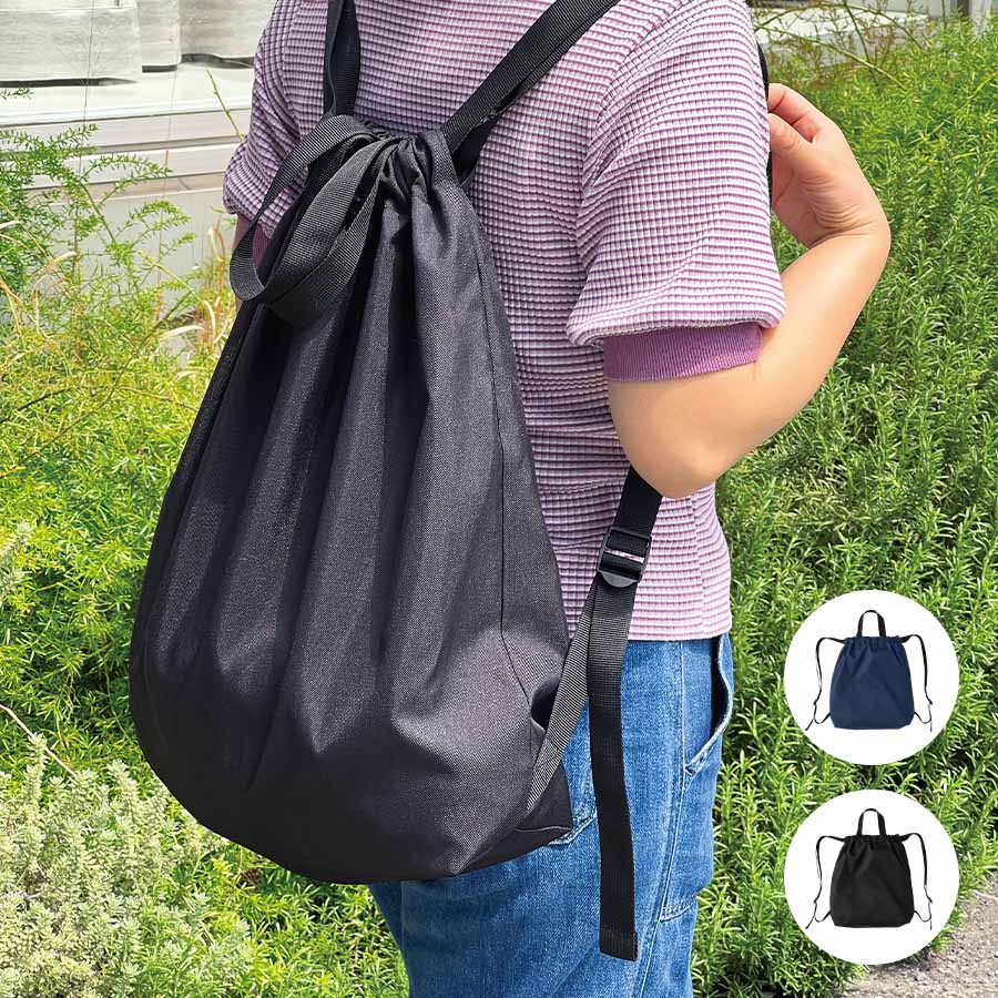 ハンドル付ポリ巾着リュック