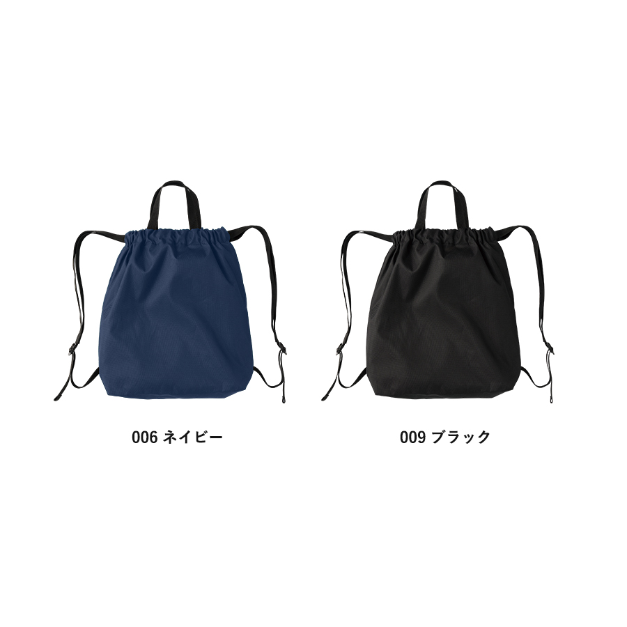 ハンドル付ポリ巾着リュック