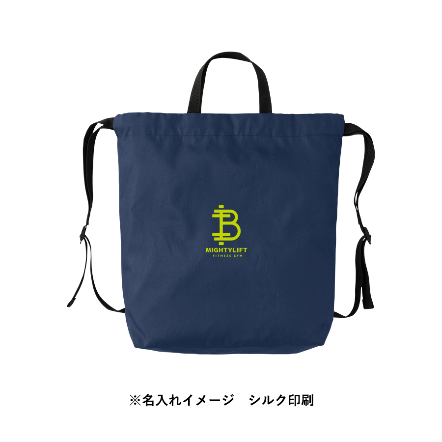 ハンドル付ポリ巾着リュック