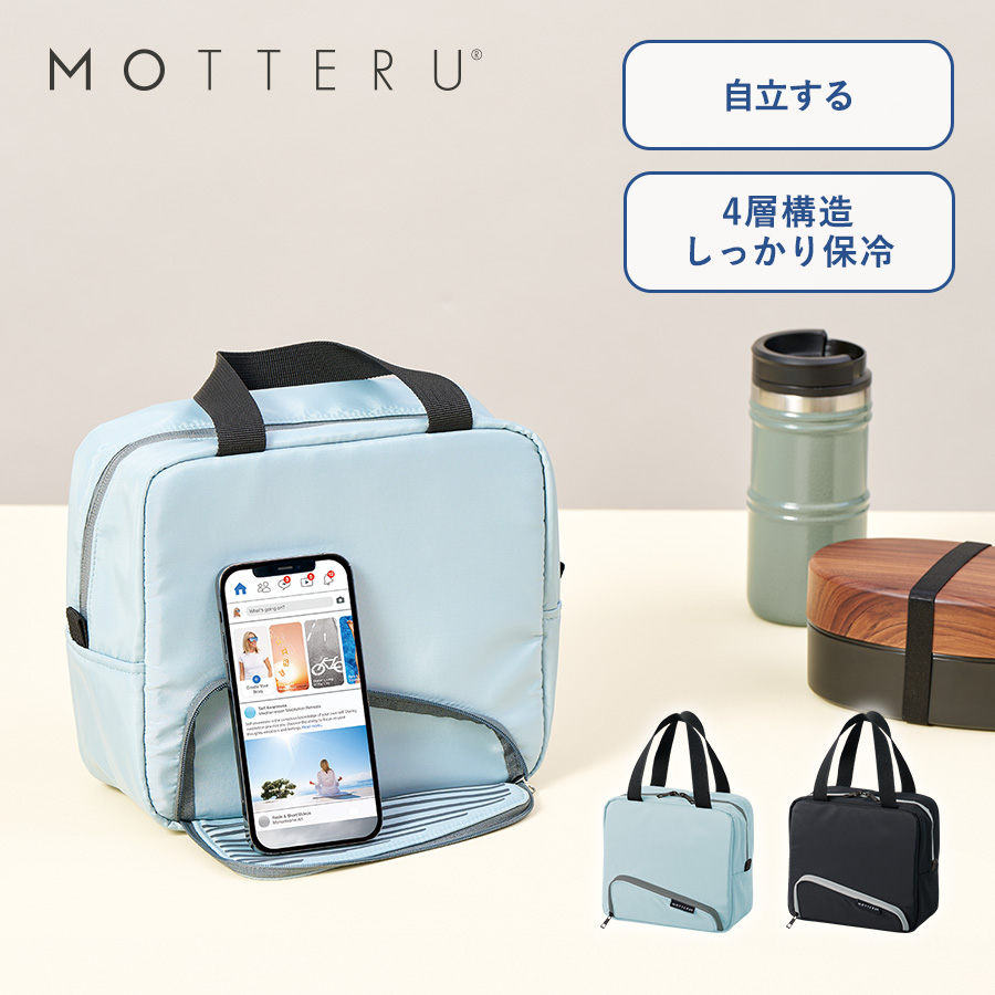 TR-1418スマホが立てられるクーラーランチバッグ