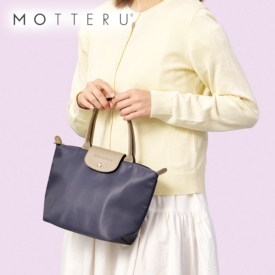 TR-1419クーラーランチトート