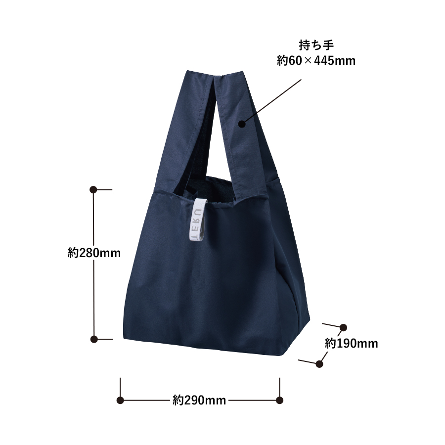 クルリト　セルフレジで使いやすいスクエアデリバッグ