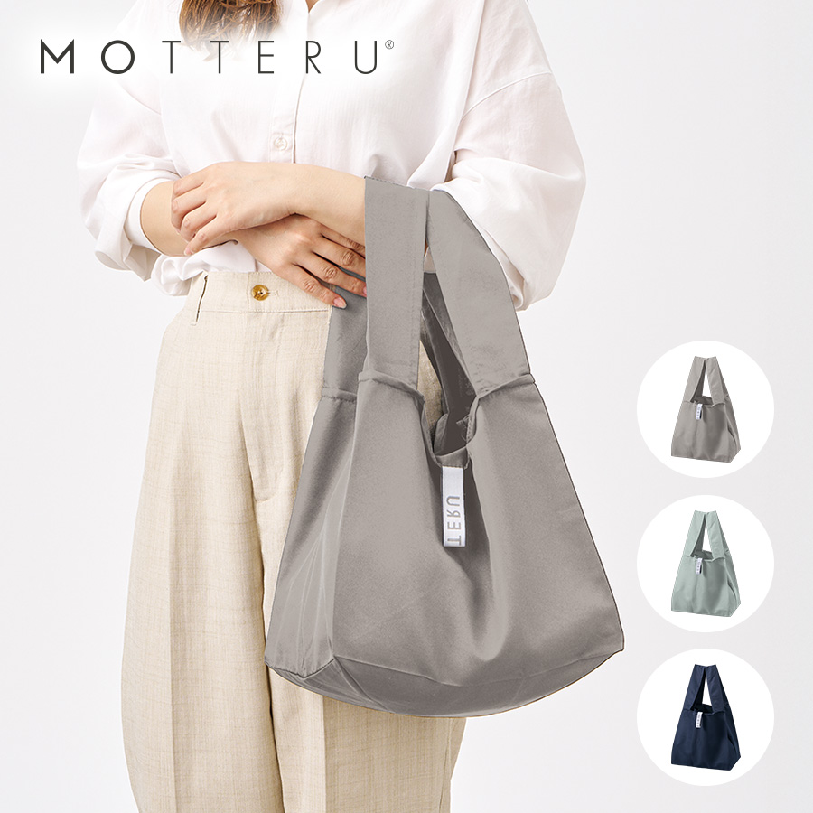 クルリト　セルフレジで使いやすいスクエアデリバッグ