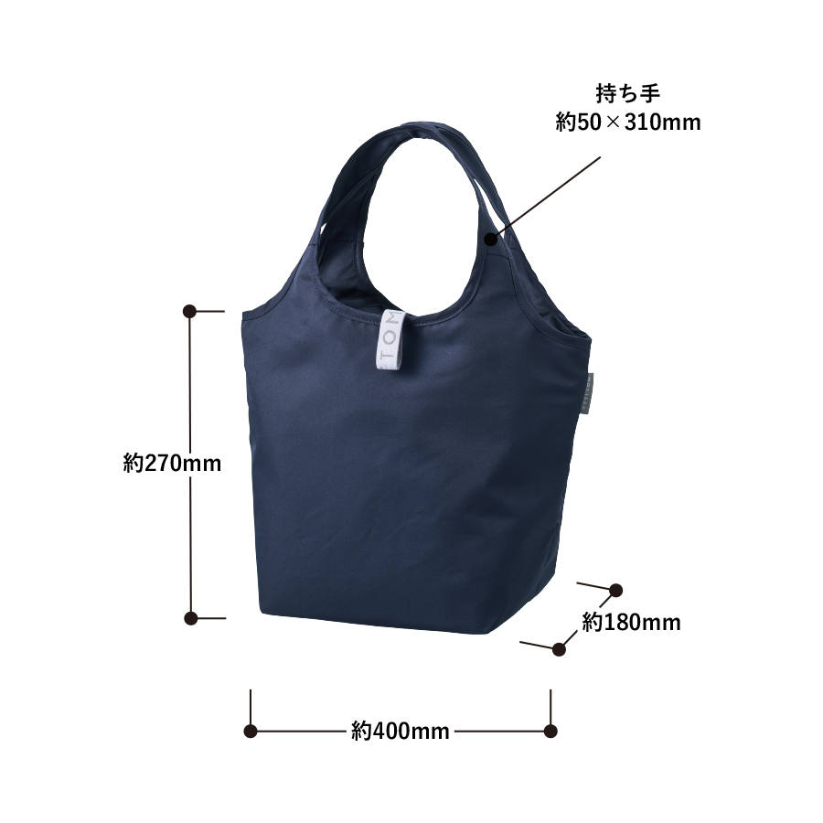 クルリト　セルフレジで使いやすいコンパクトクーラーミニマルシェバッグ