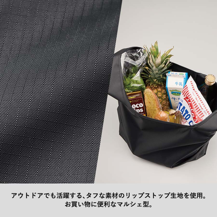 リップストップマルシェバッグ（L）