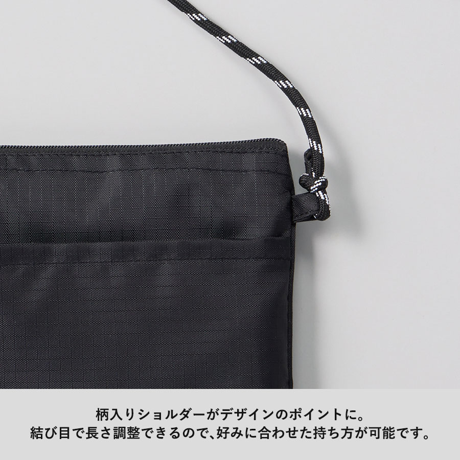 リップストップポケットサコッシュ