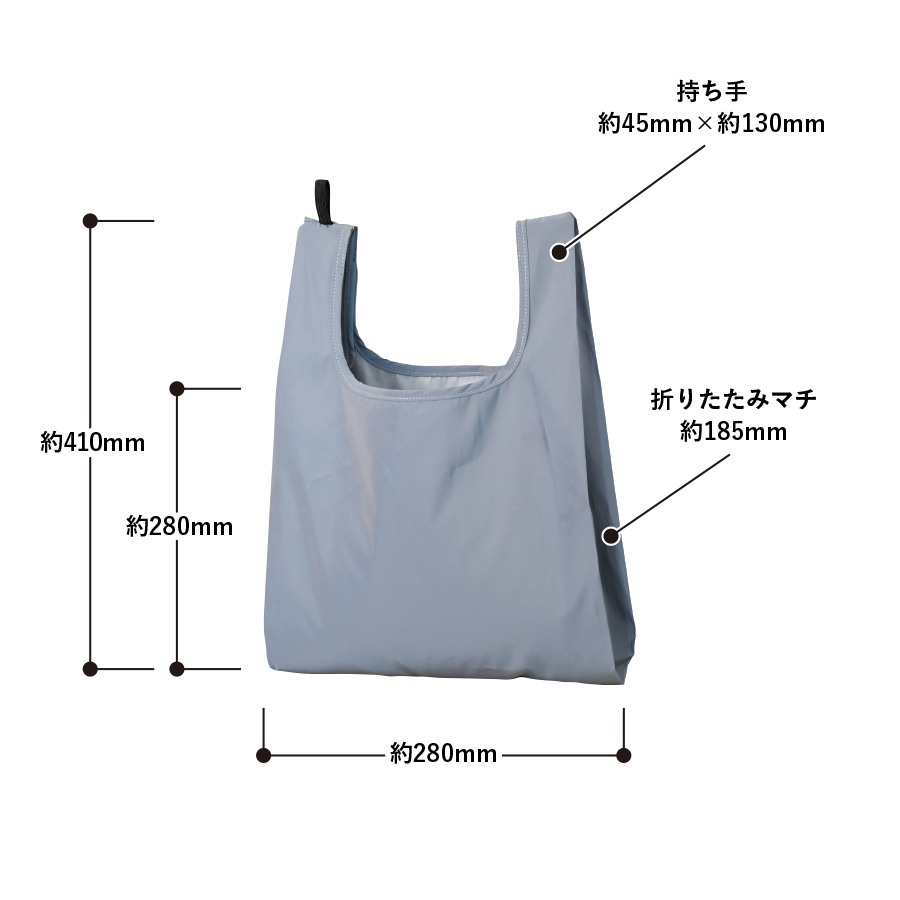 リフレクターマルシェバッグ（M）