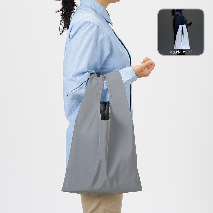 リフレクターマルシェバッグ（size：M～L）