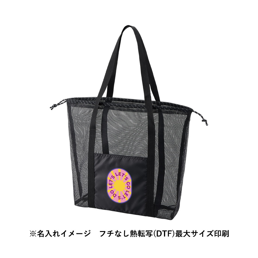 メッシュライントート（LL）