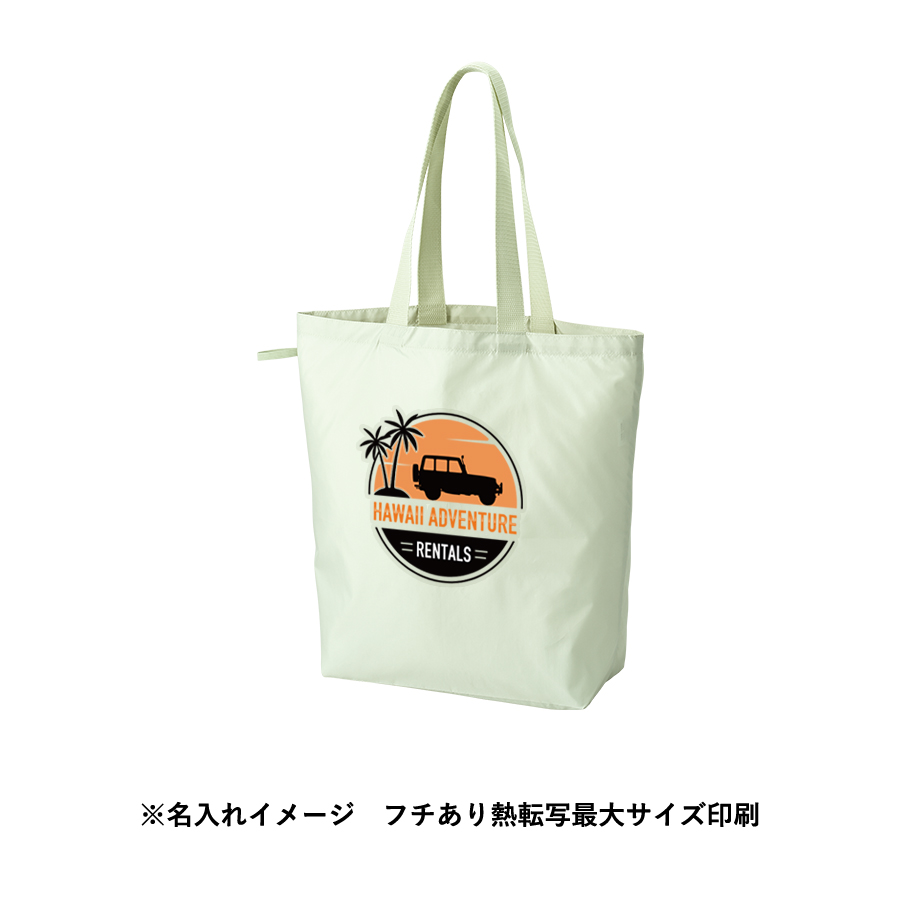 ファインライトポリバッグ（L）