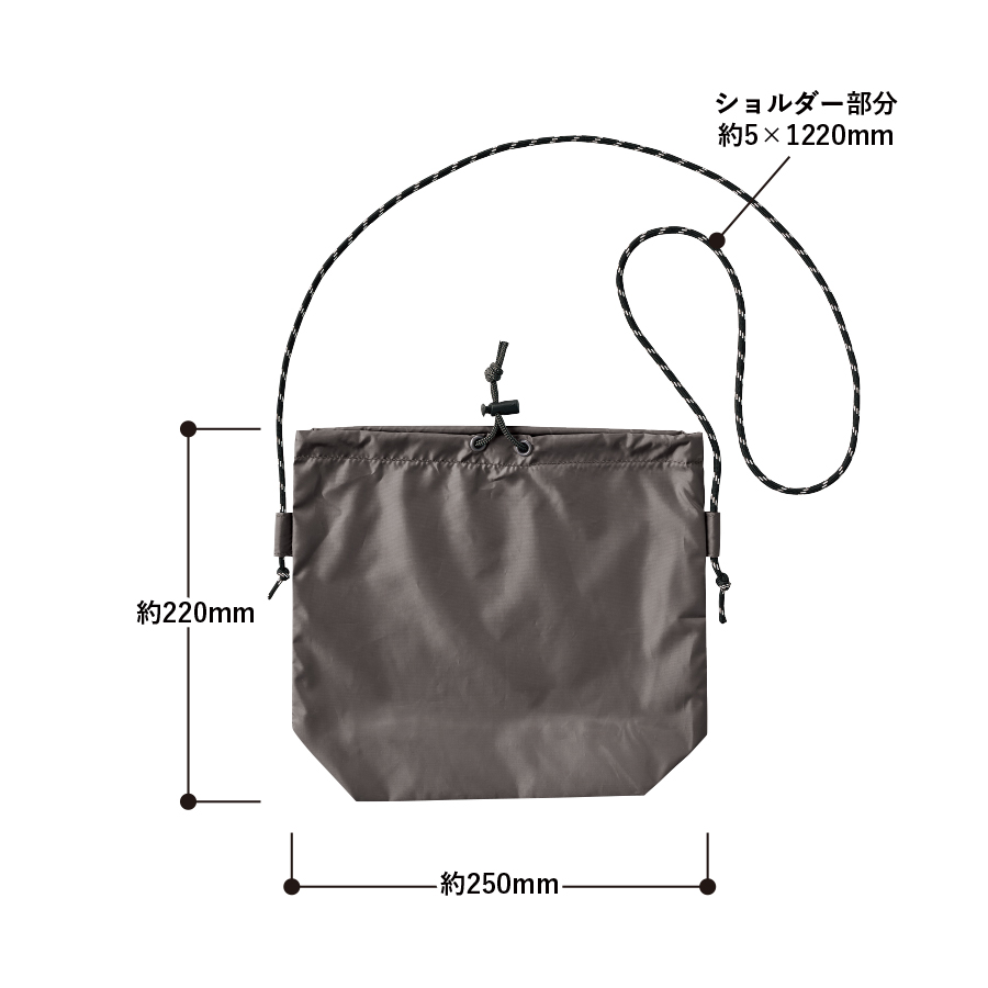 ファインライトポリ巾着ショルダー