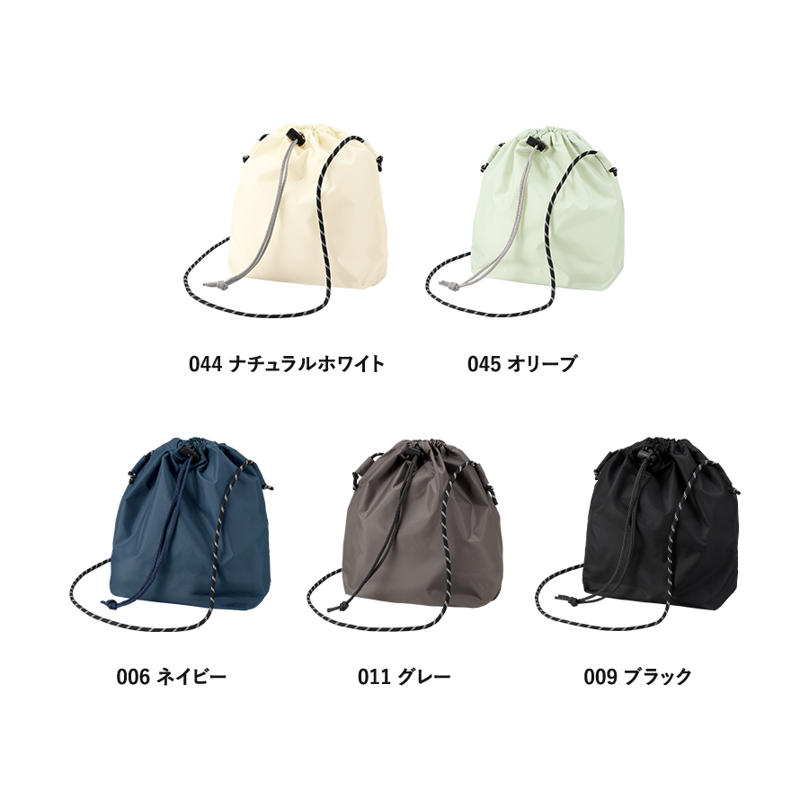 ファインライトポリ巾着ショルダー