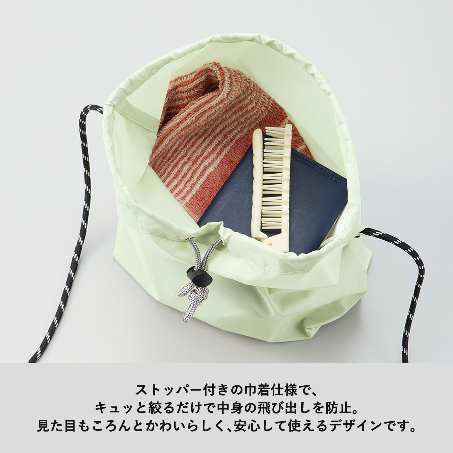 ファインライトポリ巾着ショルダー