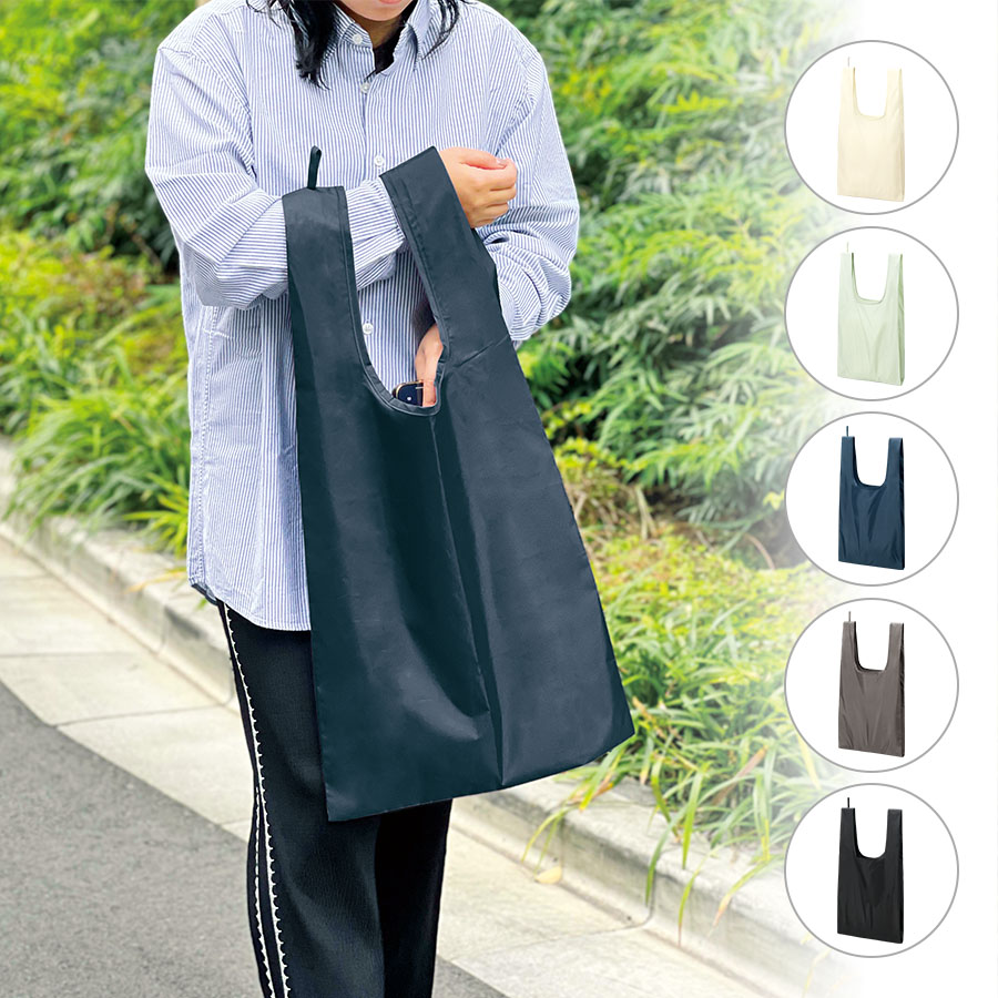 TR-1439ファインライトポリマルシェバッグ（LL）