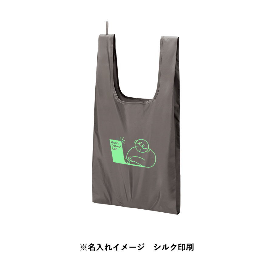 ファインライトポリマルシェバッグ（LL）