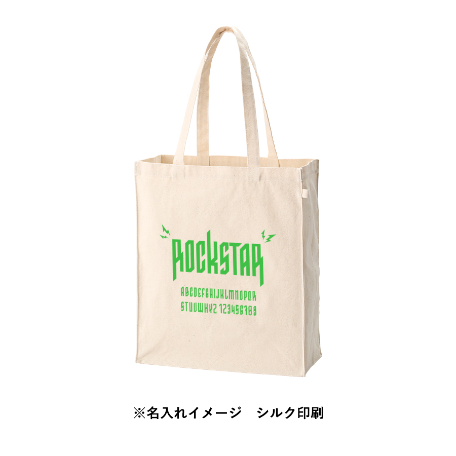 キャンバスボックストートループ付　ナチュラル