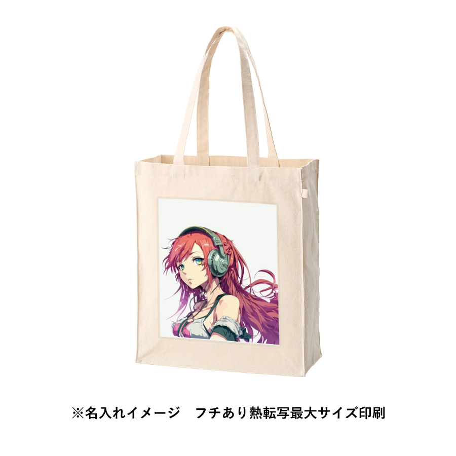 キャンバスボックストートループ付　ナチュラル