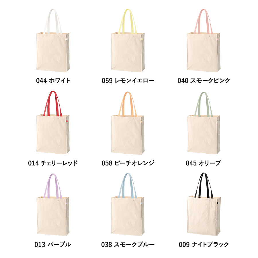 キャンバスボックストートループ付