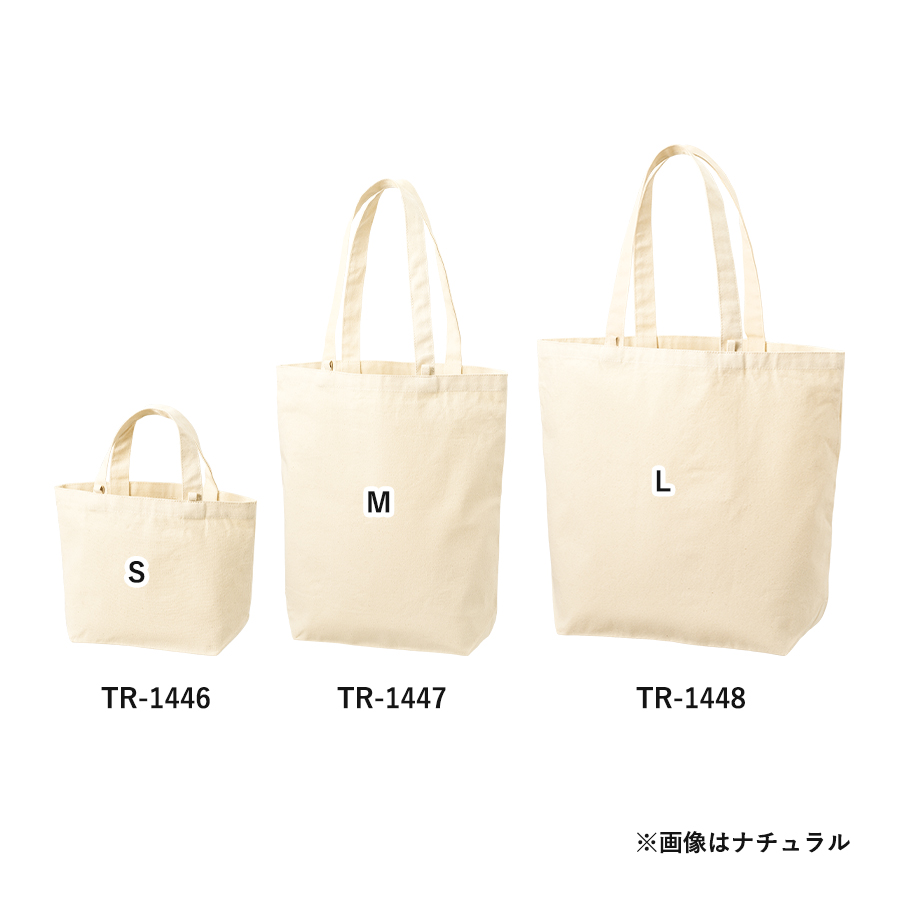 キャンバストート（S）インナーポケット＆ループ付　ナチュラル