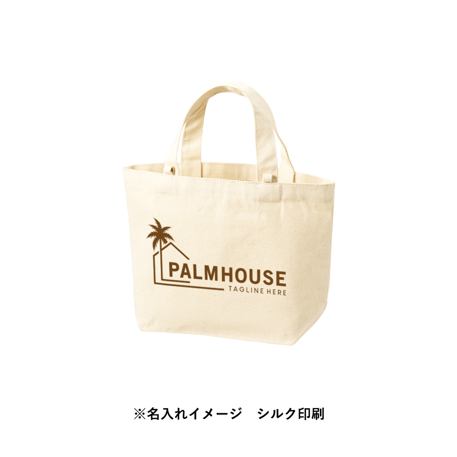 キャンバストート（S）インナーポケット＆ループ付　ナチュラル